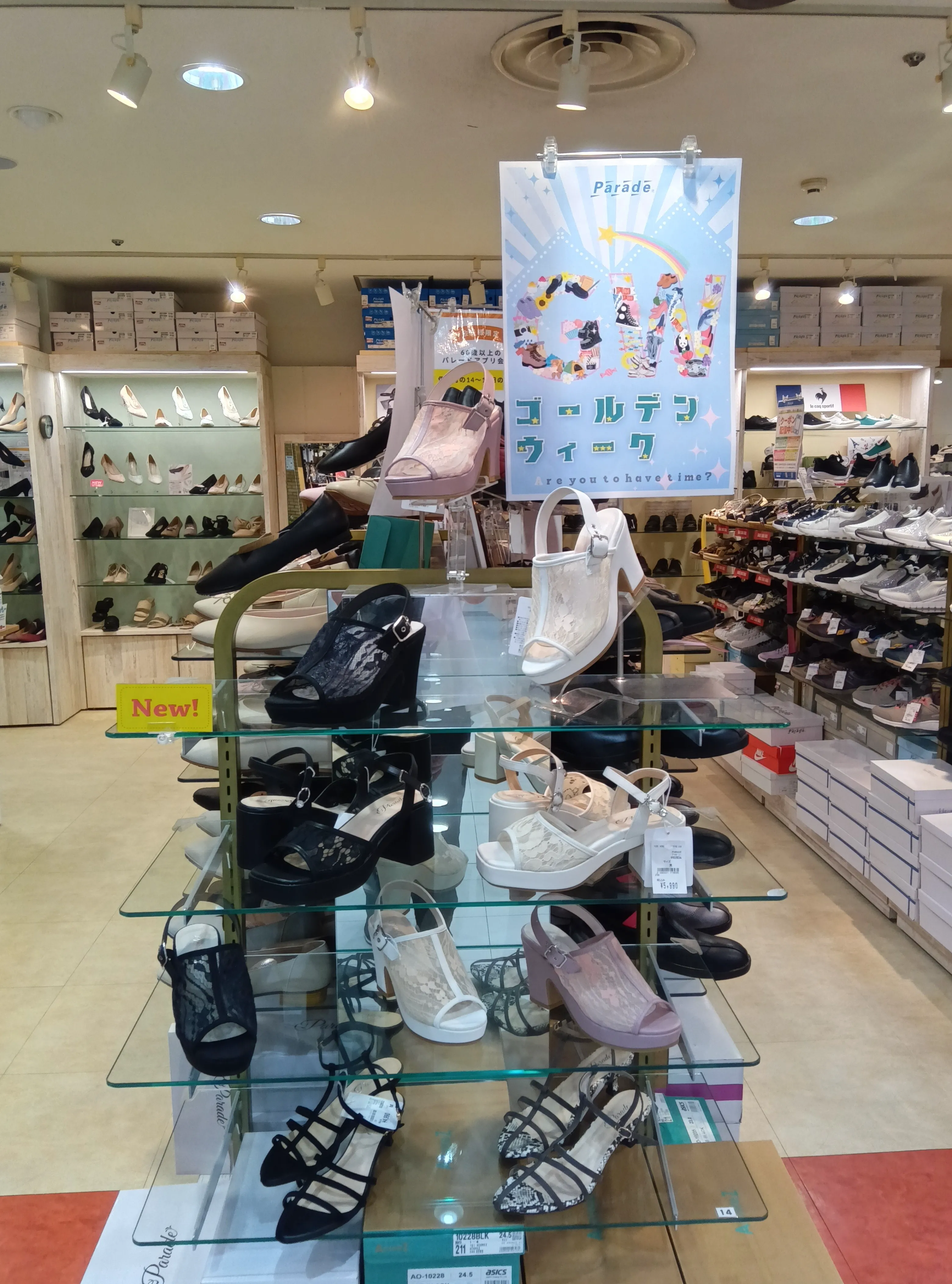 SKECHERSスリップインズ リッジオーク ゲートウェイ トレイル